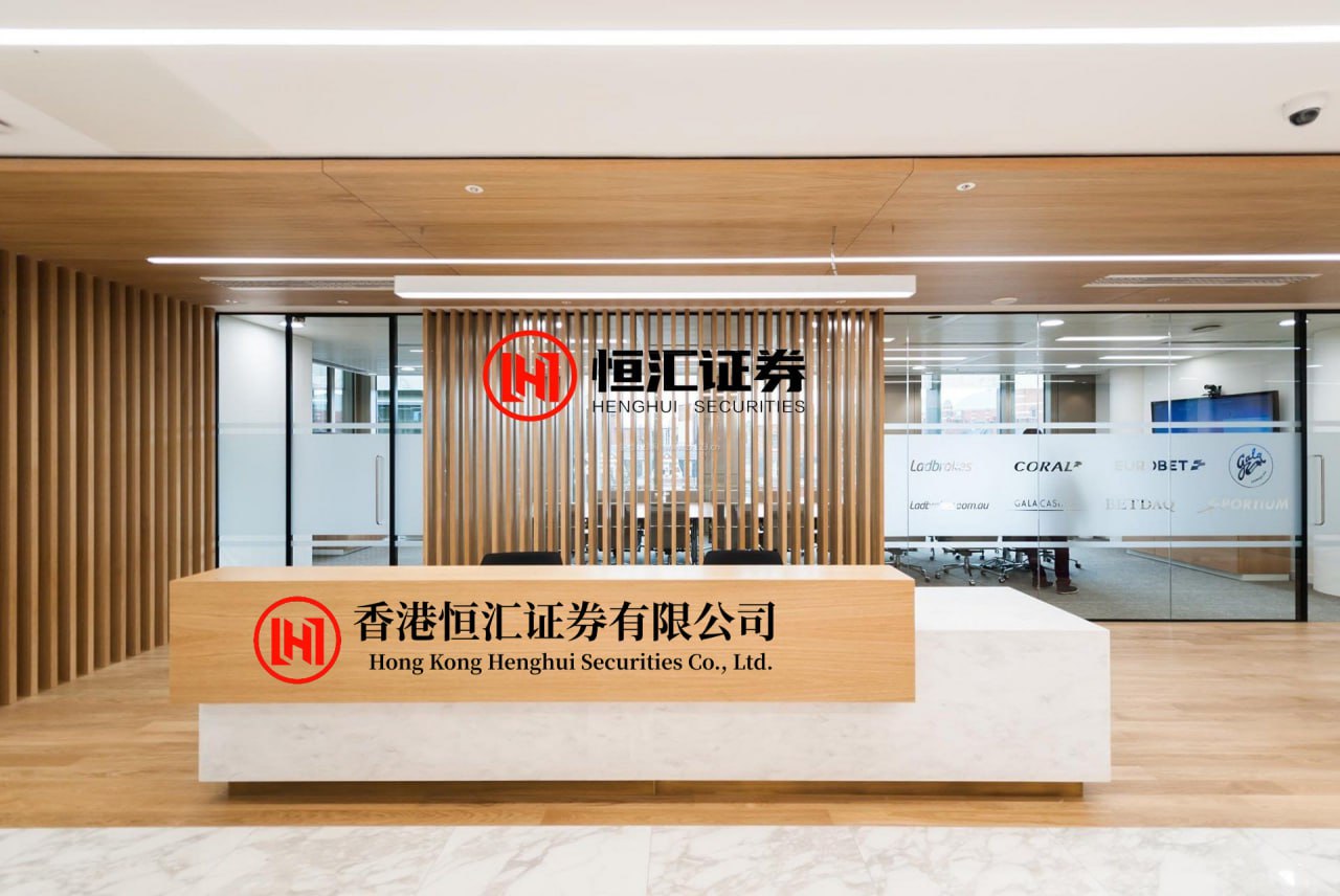 宏融信 国际能源署：能源创新进入聚焦安全新阶段