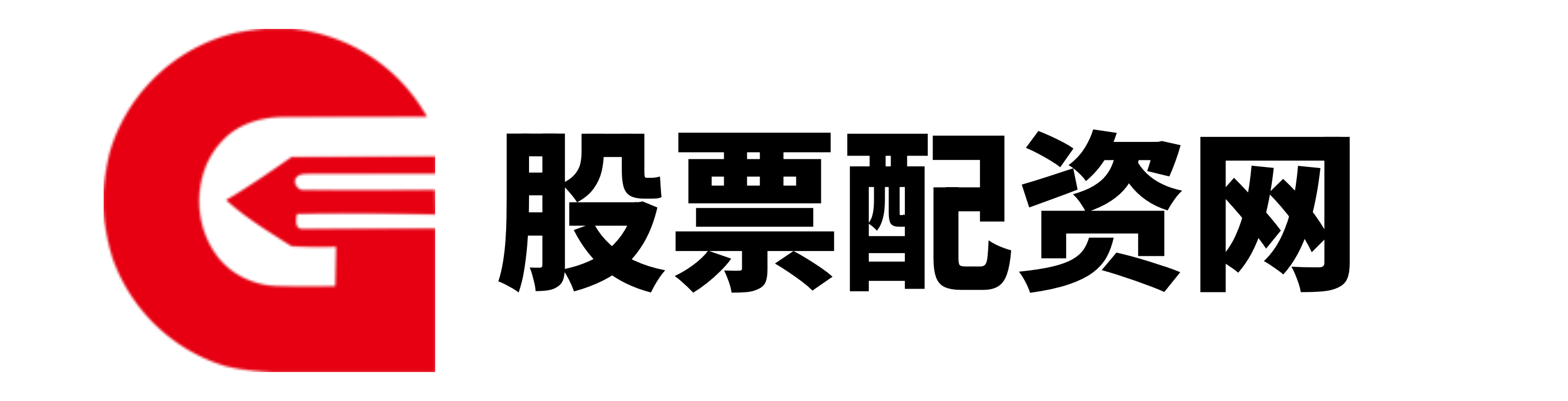 星速配资